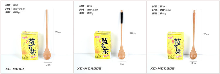 DSC_0056_副本_副本