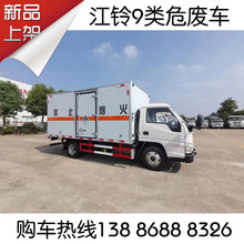 ����s�Σ�UƷ܇ 4.2��122�R���U�C�͡��U늳صȾ��Σ�U�\ݔ܇