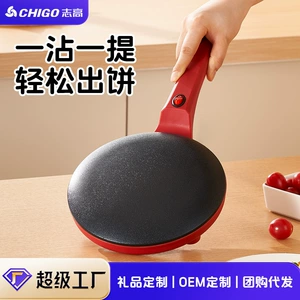 Zhigao Electric Bnacake Blind Single Side Saturing небольшой блиной машины Домохозяйственная электрическая блинанная киоска Многофункциональная блинаная машина Блин.