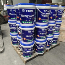 卫生间防水涂料K11通用型防水涂料耐泡水鱼池泳池专用补漏涂料