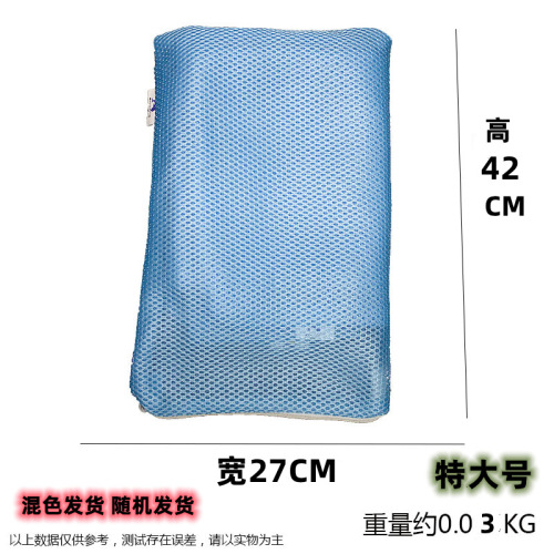 Fish tank filter material nylon bag, aquarium filter mesh bag, fish tank supplies, active ceramic zipper mesh bag