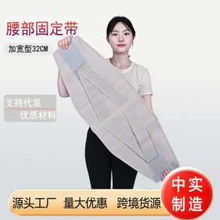 �ӌ��Ӹ�ȫ��������͸��Ӊ��o�����g��䓰�֧�ι̶�����׵֧��