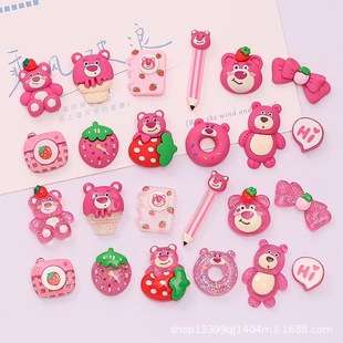 Simulation resin accessories cute creative strawberry bear donut DIY mobile phone case shoe buckle hair accessories patch material