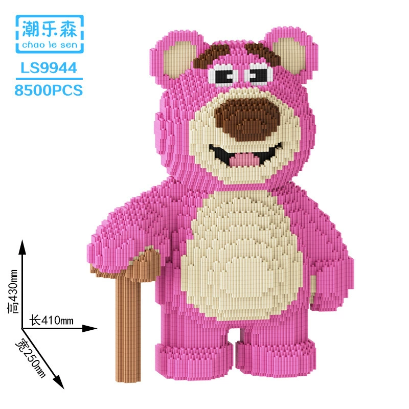 Constructor set Lego DIY small-brick fox toy, multi-size models 17–100 cm, birthday gift
