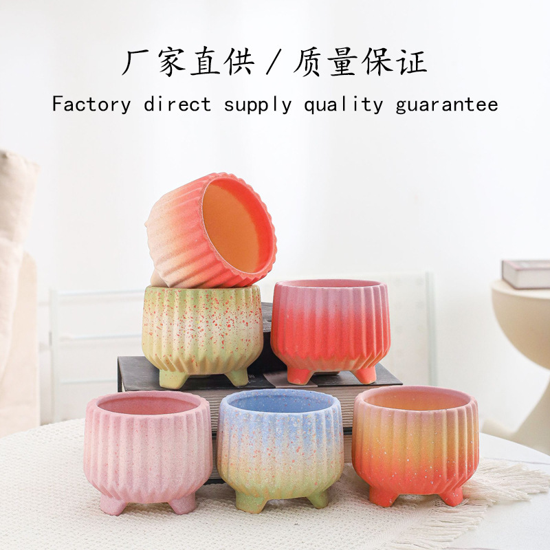 Cross-Border Popular Creative Succulent Flower Tripod Origami Home-Use Medical Stone Coarse Pottery Flower Pot Large Diameter Ceramic Wholesale