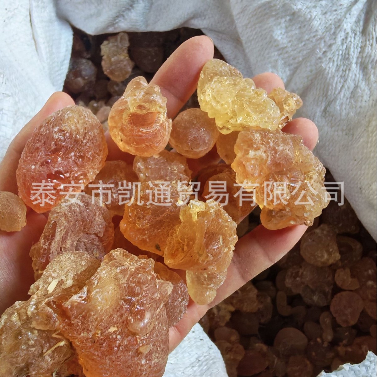 ʳƷ������������ �����ͨ�� 25�����װ �����ֻ��뷢