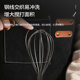 Manufacturers encrypted thick 304 stainless steel wooden handle egg beater hand baking gadgets flour cream beater