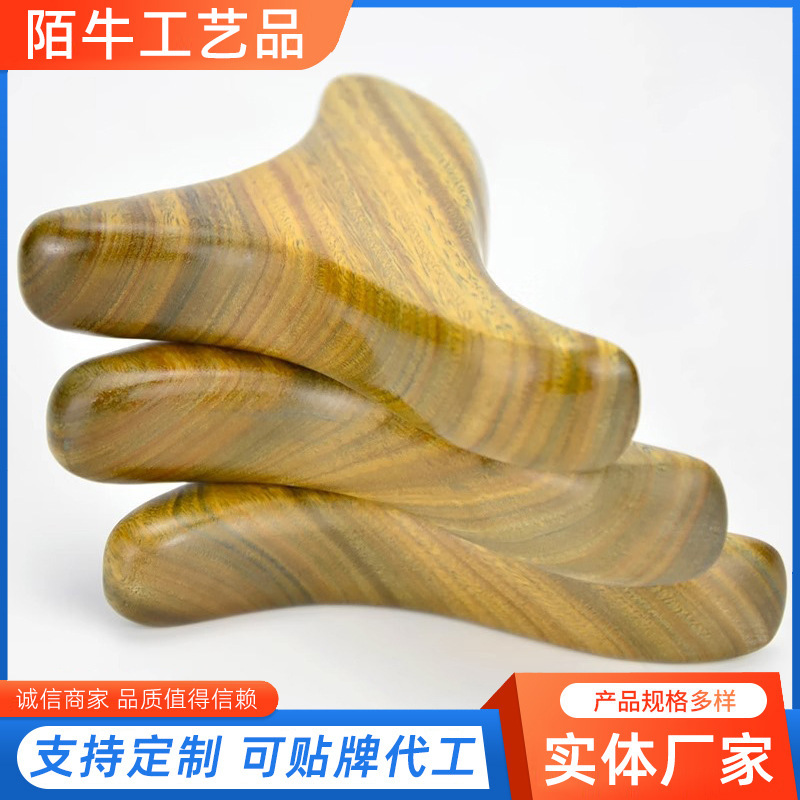 緑檀木製三角形マッサージ器、背中ツボ押し棒、鍼棒、筋絡疏通棒、足裏マッサージ、手作り|undefined