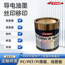 �����ī�zӡ��ӡPCĤ����ֵ������͜حh���՚������C������