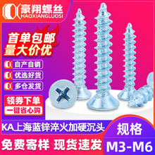 KA��{�\�Ϻ��Թ��ݽz����Ӳʮ�ֳ��^�Թ��zƽ�^�Թ����M3M4M5