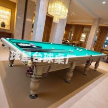 ����ľ�DAlmaty���_˹����˹�Z��̨������ʽ�����ʽ����̨�Sֱ��