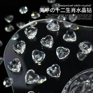 �����Ʒ12��Ф͸������ˮ���ȵ���ţ���������R����u���iָ���