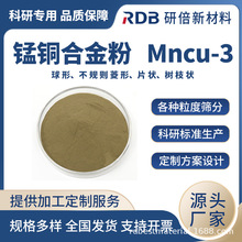 ���м��߼��i�~�Ͻ��Mncu-3 ���� �ᇊ�T�� �����۸� �б����a