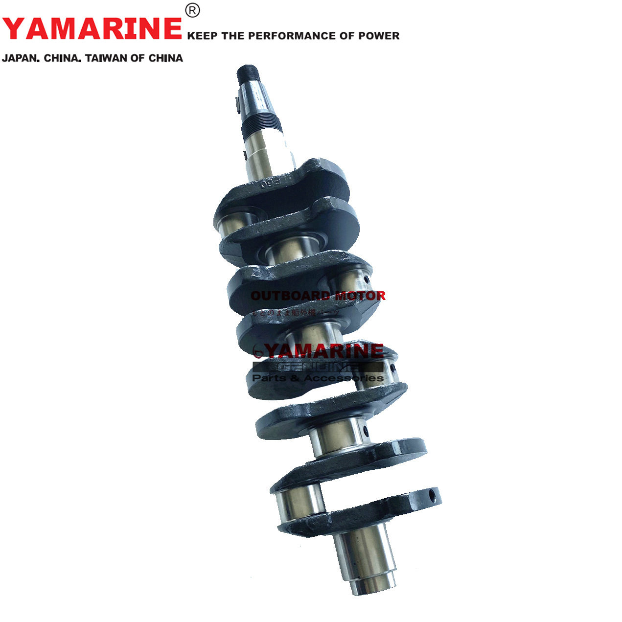 4冲 50/60/70马力 雅马哈船舷外机曲轴总成 YAMAHA 6C5-11411-01