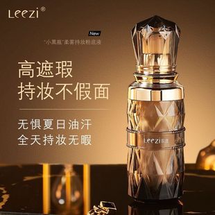 ��ƝС��ƿ���F�֊y�۵�Һ�p��ˮ���������LЧ�֊y�۵�˪�������