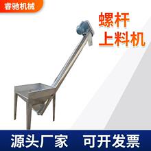 �w�����P�����ݔ�͙C ʳƷ��۽g������ݔ�͙C �A��ʽ�ݗU���ϙC