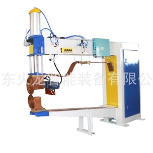 Fn Series Small High-Power Ac Direct-Seam Metal Welding Machine Equipment Hardware Tools Directly Supplied from the Manufacturer
