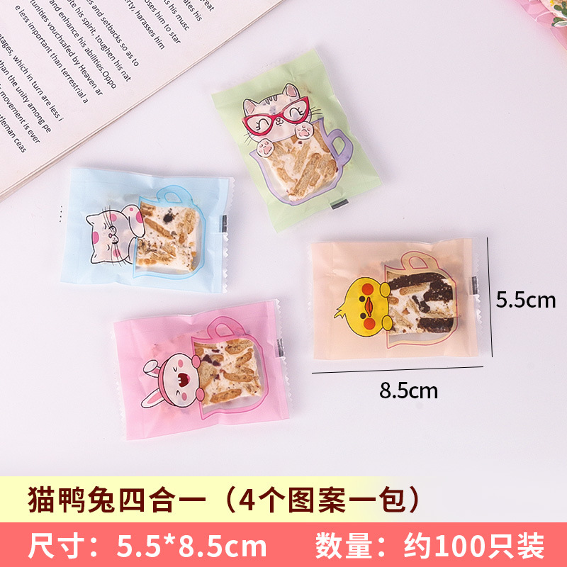 Nuevo año copo de nieve bolsa de embalaje crujiente conejo año turrón bolsa de embalaje galleta caramelo bolso de dibujos animados auto-permanente bolsa