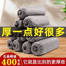 һ����Ь�׼�����ĥ����С�W���_����X���o����Ь�׼Ӻ���m͸��