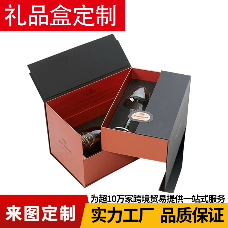 Подарочная коробка премиум-класса с USB-накопителем для ювелирных украшений и косметики, индивидуальная упаковка