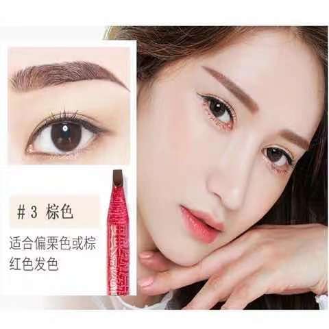 Nueva barra roja dibujo ceja lápiz tatuaje bordado especial impermeable a prueba de sudor natural de larga duración no floreciente ceja lápiz principiante