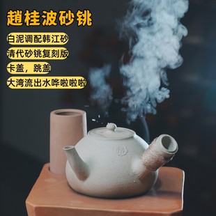 �����{���n��ɰ �𲨎���ȫ�ֹ�ɰ� ����Ϳ���ˮ��350ml