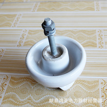 批发低压陶瓷针式瓷瓶绝缘子P-6T高压陶瓷针式绝缘子高压瓷绝缘子