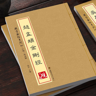 �w���\�W�ԃ���������֮�����ݕ��Е�С�����������v����������