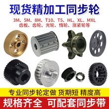 5m8m3mxl늙Cͬ����݆ͬ�������b�X݆�M�ς���Ƥ��݆�����ȫ