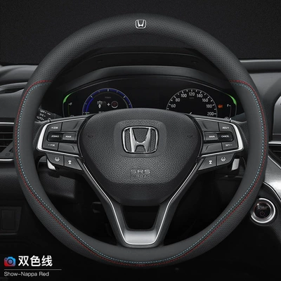Honda CRV Civic Accord Haoying Fit Odyssey Ailisen üçün Nazik Dəri Sükan Örtüyü