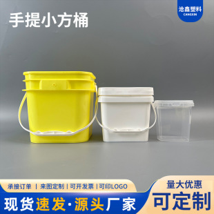 �S�����l5/10/20/25L������Ͱ��ը�}�ܷ�Ͱ���bͰ����C�͉T��Ͱ