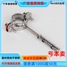 304���P䓹̶����۹�֧����Û�ݗU���б����܊Aˮ�ܿ��ӹܵ�PVC�A