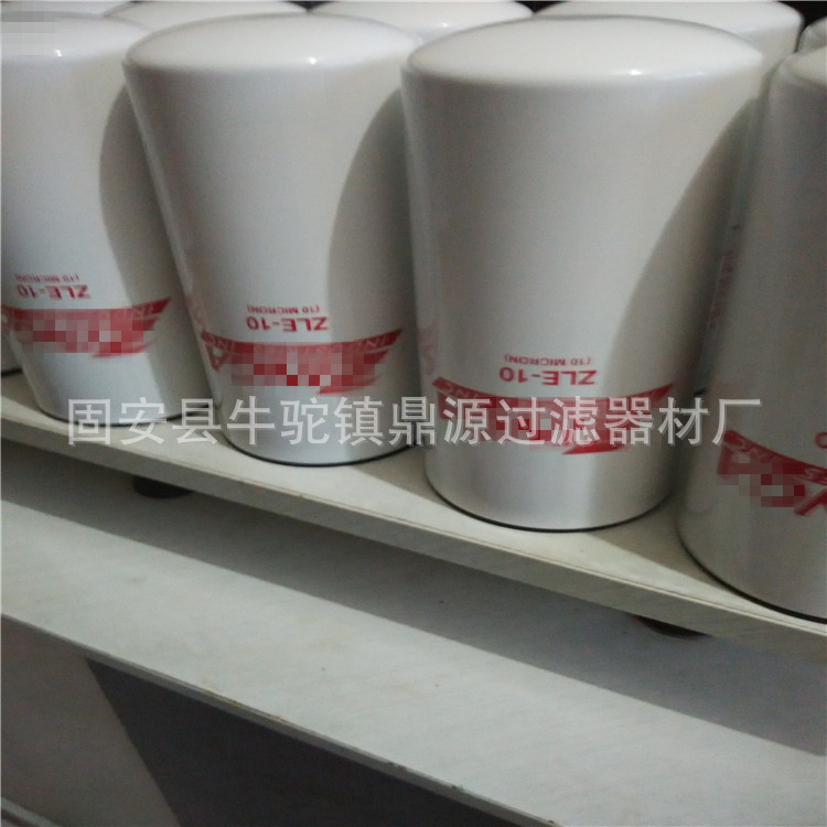 供应油滤芯LE25 LE-25津加液压过滤芯 现货