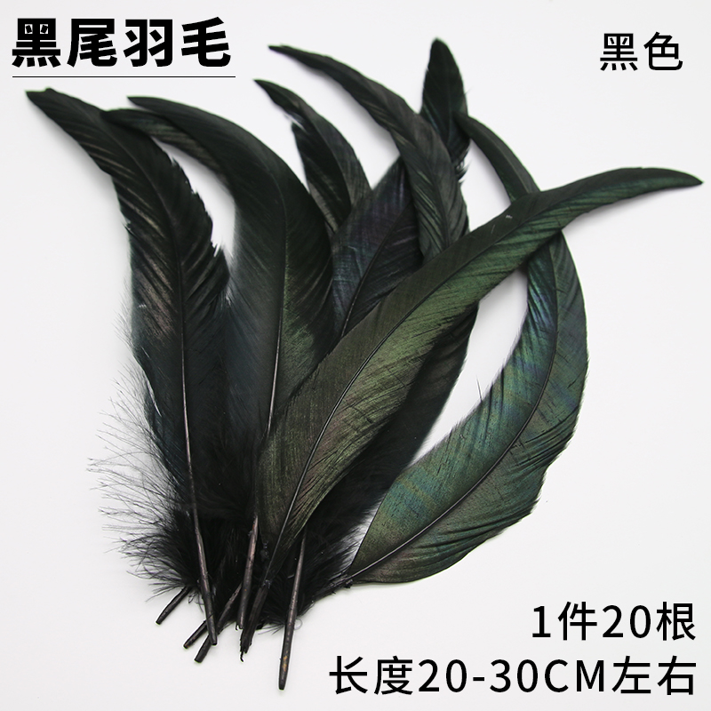 Plumas Decorativas Artesanales para Bodas y Manualidades DIY