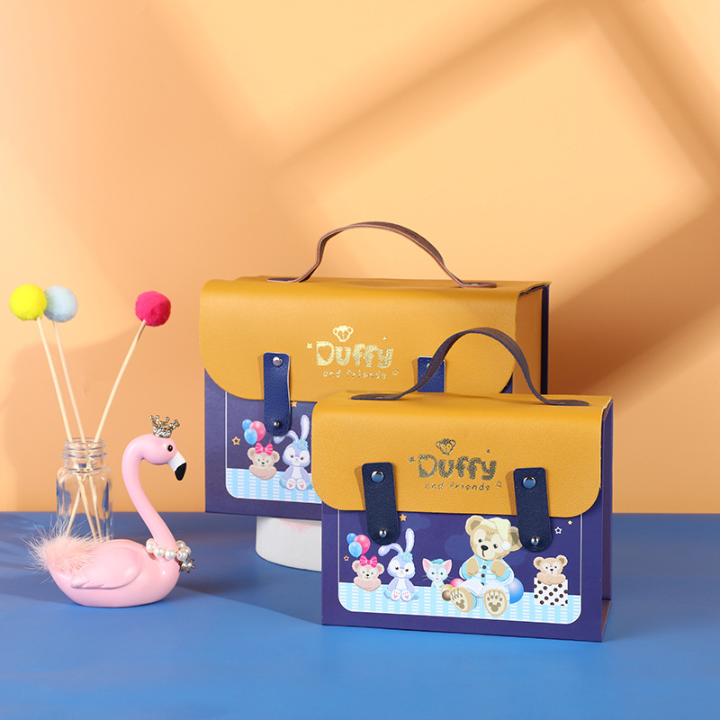 Cartoon cute handheld gift box