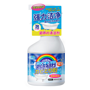 Tile Wax Remover Cleans Floor Tiles, Brightens New Floors, Special Powerful Decontamination Polishing Wax Powder Cleaning Artifact