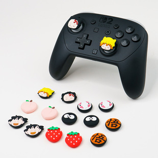�m���Switch2��ͨ���z�u�UñNS2�u�Uñ���o���ֱ��u�U���oñ���