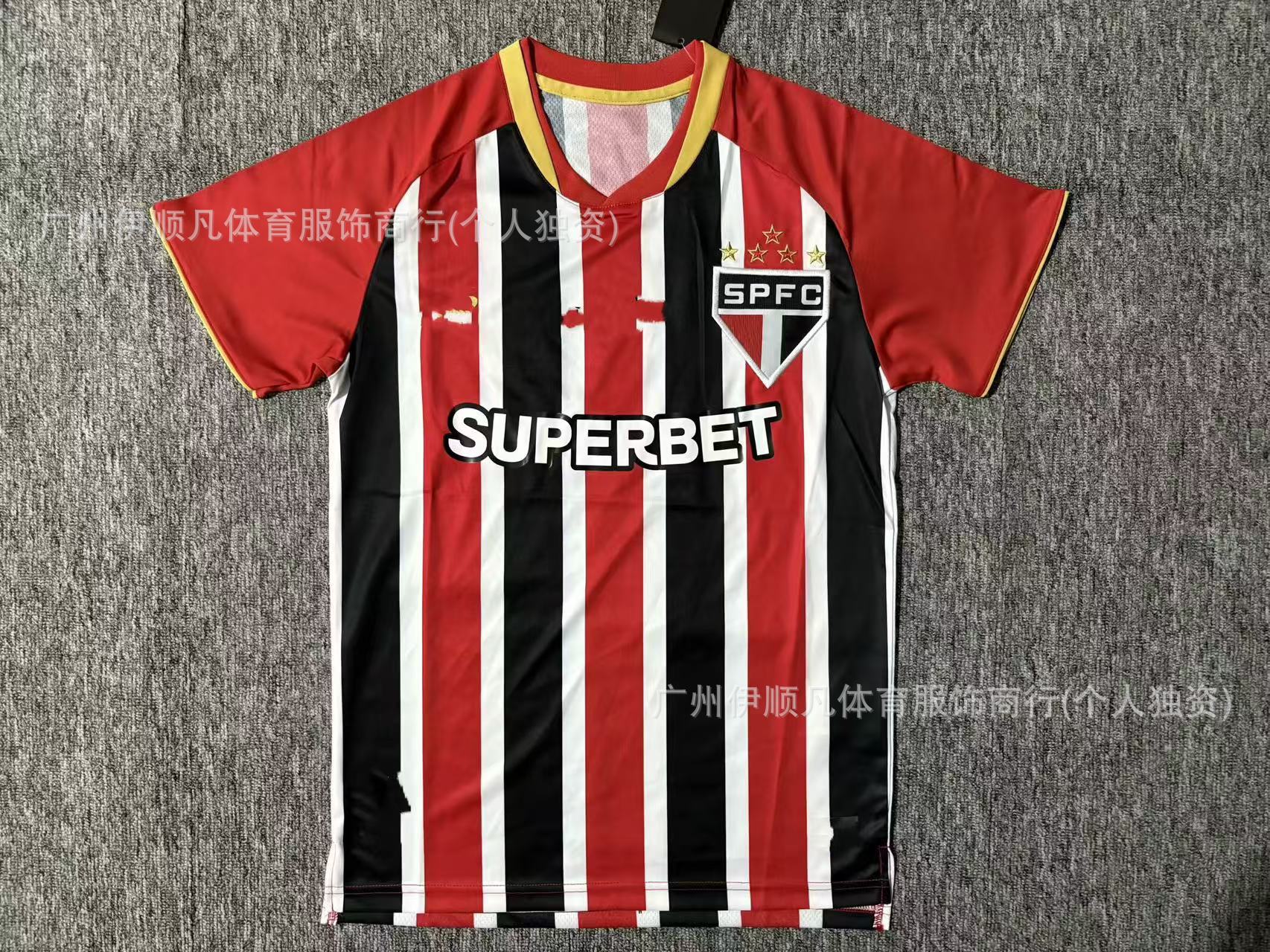 25-26 상파울루 원정 경기