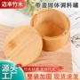 厨房固体家用带盖调料罐