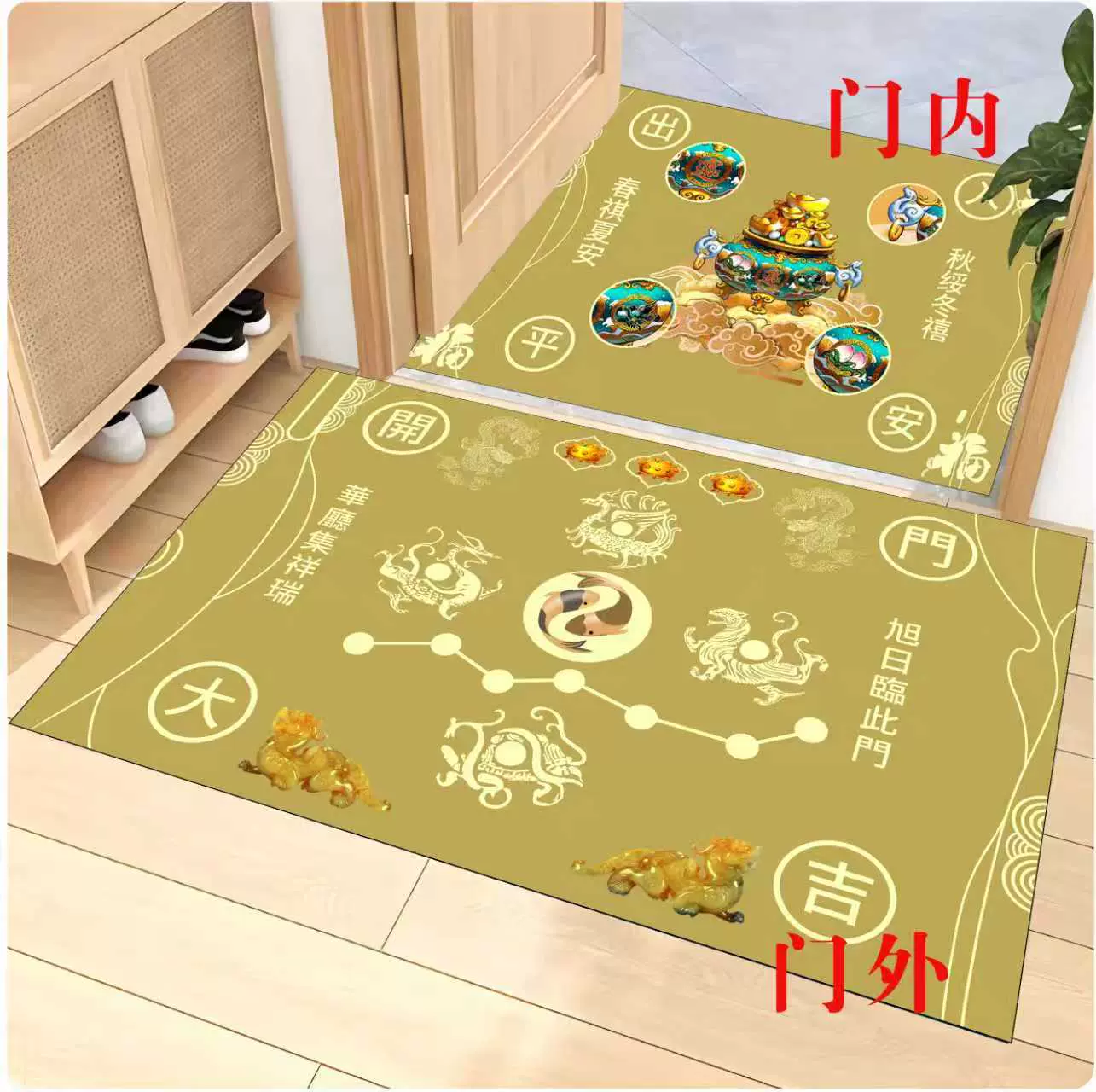 七星入户门垫门口耐脏地垫防滑硅藻泥浴室入户门垫子