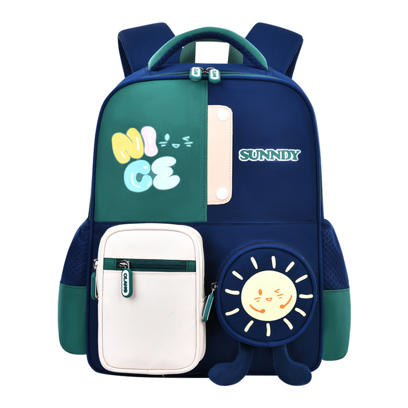 Nuevo lindo mochila de sol para niños para hombres y niñas 1 - 3 - 6 grados súper ligero para reducir la carga de la mochila escolar 5
