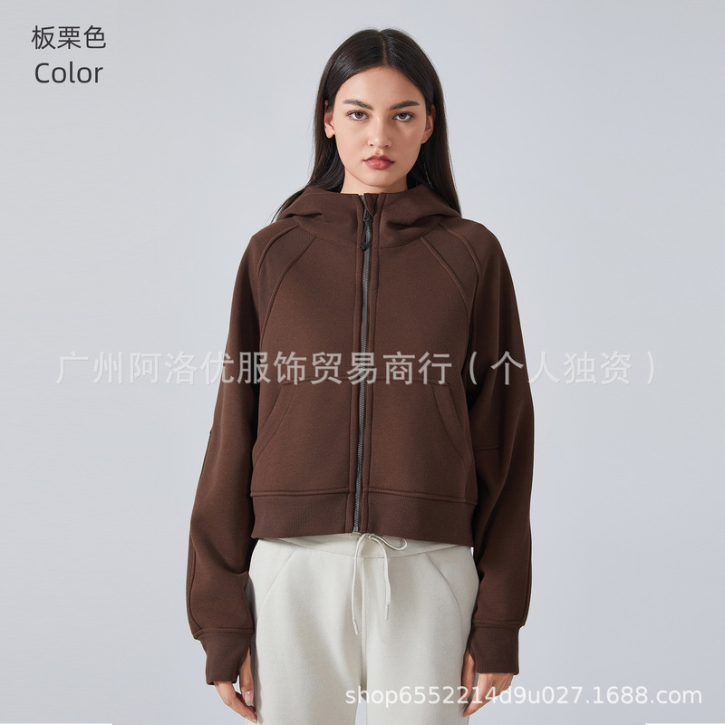 aloYoga新款秋冬加绒拉链连帽运动外套女宽松休闲卫衣瑜伽服上衣|undefined