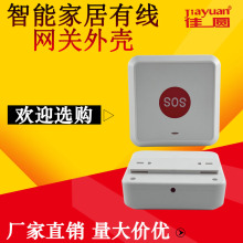 ܼҾоWP⚤433Oh̿_PToͨ⚤S