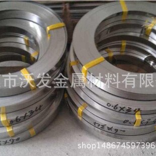 ���l���� C75S����䓎� 0.1mm ��Ӳ�BC75S����䓎�