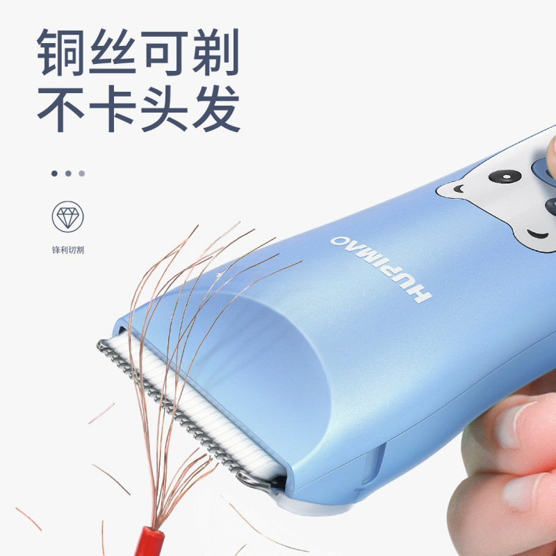 ベビーバリカン、超静音ヘアシェービング、幼児用電気バリカン、ベビーシェービング、胎児毛カット|undefined
