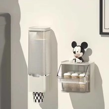 奶油风创意自动取杯器一次性杯架壁挂式办公室桌面茶水间置物架