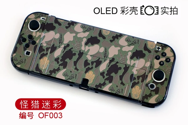 OF003