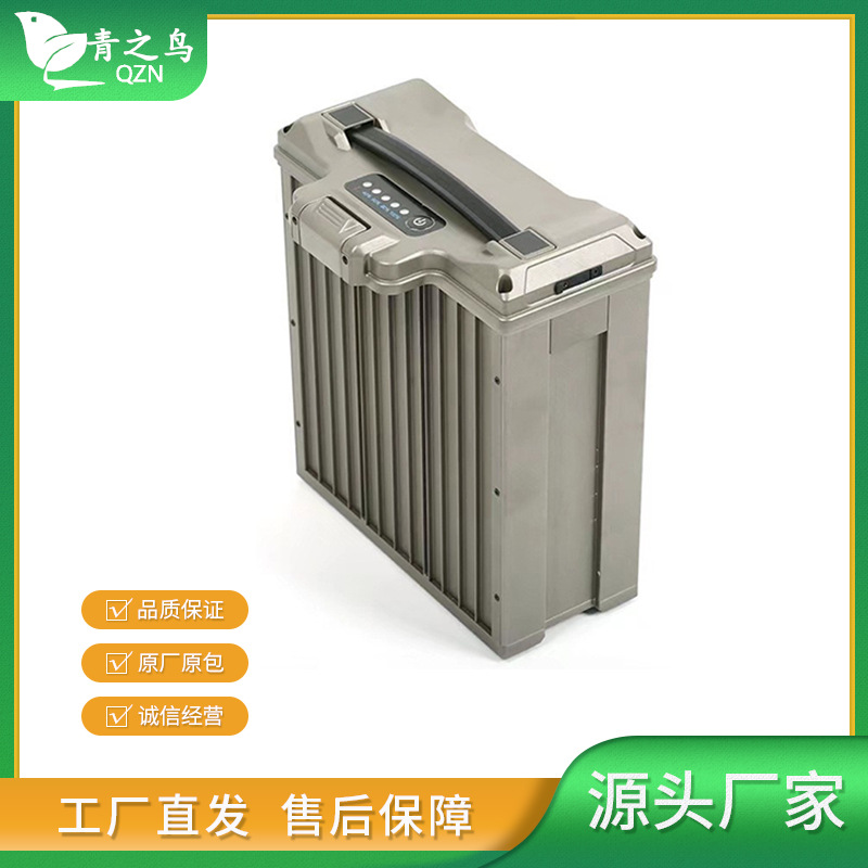 航模智能锂电池18S双通道充电器75.6V打药植保无人机配件4轴50L