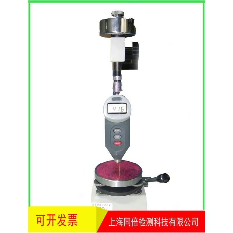 批发邵氏硬度计D型 重庆里博邵氏硬度计 leeb810D硬度测试仪器