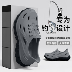 涉水洞洞鞋男款夏季外穿2025新款增高户外防滑钓鱼专用凉鞋男士夏